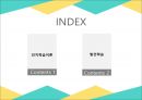 인지학습이론 PPT 2페이지
