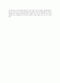 현대시론 - 도종환, 사월 바다 ,창비, 2016로 작성, 시를 분석하여 한편의 글을 완성하시오. 아래 유의사항을 숙지하고, 선택 시집을 읽고 자신의 생각을 정리하여 한 편의 글을 쓴다. 6페이지