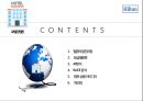 ★ 호텔경영론 - 힐튼, Hilton, 힐튼의 발전과정, 등급별분류, 4P분석,  SWOT 분석, 향후 상품 아이디어, 개선점 2페이지