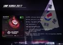 ★ EDM Festival - 공연이벤트, EDM, EDM의 개념, 역사, 시장현황, UMF KOREA, EDC Las Vegas, UMFK vs EDC  11페이지