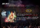 ★ EDM Festival - 공연이벤트, EDM, EDM의 개념, 역사, 시장현황, UMF KOREA, EDC Las Vegas, UMFK vs EDC  24페이지