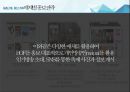 ★ 부산원아시아 페스티벌 - 이벤트실무론, 문화·공연이벤트영역의 기획과정, 기본계획, 행사계획, 운영계획, 홍보계획, 목표, 테마, 컨셉트, SWOT분석, STP 21페이지
