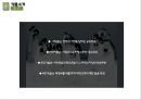 ★ 공연이벤트 - 국립무용단, 향연, 카르펜, 국립무용단 소개, 작품소개, 공연장소, 프로모션, 비교 10페이지