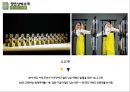 ★ 공연이벤트 - 국립무용단, 향연, 카르펜, 국립무용단 소개, 작품소개, 공연장소, 프로모션, 비교 15페이지