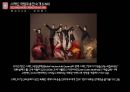 ★ 공연이벤트 - 국립무용단, 향연, 카르펜, 국립무용단 소개, 작품소개, 공연장소, 프로모션, 비교 20페이지