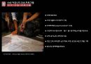 ★ 공연이벤트 - 국립무용단, 향연, 카르펜, 국립무용단 소개, 작품소개, 공연장소, 프로모션, 비교 24페이지