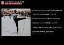★ 공연이벤트 - 국립무용단, 향연, 카르펜, 국립무용단 소개, 작품소개, 공연장소, 프로모션, 비교 26페이지