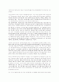 사회복지정책의 특성 중 소득재분배 유형을 기술하고 대표적인 제도에 자신이 생각하는 견해를 기술하시오 3페이지