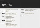 ★ 홀리데이 인(Holiyday Inn) - 호텔경영론, 다국적 체인 호텔에 대해, 인터콘티넨털 호텔스 그룹, 홀리데이 인 소개, 해외 지점 소개, 호텔의 사례, 브랜드, 특별한 서비스, SWOT 분석 2페이지