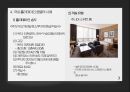 ★ 홀리데이 인(Holiyday Inn) - 호텔경영론, 다국적 체인 호텔에 대해, 인터콘티넨털 호텔스 그룹, 홀리데이 인 소개, 해외 지점 소개, 호텔의 사례, 브랜드, 특별한 서비스, SWOT 분석 15페이지