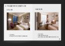 ★ 홀리데이 인(Holiyday Inn) - 호텔경영론, 다국적 체인 호텔에 대해, 인터콘티넨털 호텔스 그룹, 홀리데이 인 소개, 해외 지점 소개, 호텔의 사례, 브랜드, 특별한 서비스, SWOT 분석 16페이지