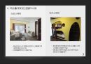 ★ 홀리데이 인(Holiyday Inn) - 호텔경영론, 다국적 체인 호텔에 대해, 인터콘티넨털 호텔스 그룹, 홀리데이 인 소개, 해외 지점 소개, 호텔의 사례, 브랜드, 특별한 서비스, SWOT 분석 24페이지
