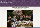 ★ 젓가락문화 - 젓가락의 세계화 , 젓가락이란, 동아시아의 젓가락, 한국, 중국, 일본, 태국, 베트남, 젓가락의 세계화, 느낀점 16페이지