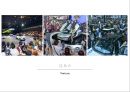 ★ 부산국제모터쇼 - 선정동기, 소개 및 개요, History, 진행절차, 엠블러, 부대행사, 경쟁사분석, SWOT분석, 성공요인, 파급효과, 문제점, 활성화 방안, 느낀점 36페이지