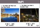 ★ 더 웨스틴 조선(THE WESTIN CHOSUN) - 호텔경영론, westin호텔 소개, 국내외 westin 호텔, SWOT Analysis, 발전 계획 11페이지
