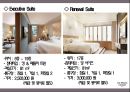 ★ 더 웨스틴 조선(THE WESTIN CHOSUN) - 호텔경영론, westin호텔 소개, 국내외 westin 호텔, SWOT Analysis, 발전 계획 19페이지