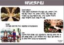 ★ 더 웨스틴 조선(THE WESTIN CHOSUN) - 호텔경영론, westin호텔 소개, 국내외 westin 호텔, SWOT Analysis, 발전 계획 25페이지