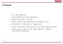 코스트코 COSTCO 한국진출 성공전략과 코스트코 마케팅 SWOT,STP,4P전략분석및 코스트코 향후방향제언 PPT 14페이지