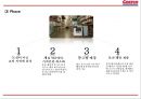 코스트코 COSTCO 한국진출 성공전략과 코스트코 마케팅 SWOT,STP,4P전략분석및 코스트코 향후방향제언 PPT 25페이지