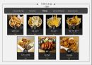 ★ 플라잉볼 익스프레스(FLYING BOWL EXPRESS) - 외식경영론, 주제 선정 동기, 외식 트렌드 현황, 브랜드 컨셉, STP 전략, SWOT 분석, 차별성 및 홍보 마케팅, 문제점 및 활성화 방안, 인터뷰, 느낀점 9페이지