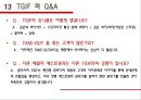 ★ TGI FRIDAYS - 외식경영론, 주제선정, 외식트렌드 현황, 브랜드 컨셉 구성요소, BI, 입지, 식음료,가격, 서비스, 분위기, STP전략, SWOT분석, 프로모션 및 이벤트, 문제점 및 활성화 방안 33페이지