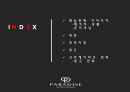 ★ 파라다이스 호텔(PARADISE HOTEL) - 호텔 광고 홍보론, 핵심판매 아이디어, 패키지 상품, 포지셔닝, 목표, 표적시장, 광고, 크리에이티브 전략, 광고 전략 2페이지