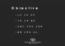 ★ 파라다이스 호텔(PARADISE HOTEL) - 호텔 광고 홍보론, 핵심판매 아이디어, 패키지 상품, 포지셔닝, 목표, 표적시장, 광고, 크리에이티브 전략, 광고 전략 8페이지