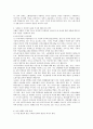 다양한 여성복지 관련 이슈 중(강의 주제 중 선택) 언론보도를 통해 대중에게 이슈가 되었던 내용 대한 본인의 의견을 서술하시오.(여성복지의 문제점 혹은 긍정정인 변화에 대하여) 3페이지