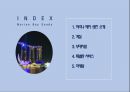 호텔경영(Hotel Management) - 마리나 베이 샌즈(Marina Bay Sands), 소개, 객실, 부대시설, 특별한 서비스, 마케팅 2페이지