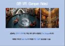 호텔경영(Hotel Management) - 마리나 베이 샌즈(Marina Bay Sands), 소개, 객실, 부대시설, 특별한 서비스, 마케팅 17페이지