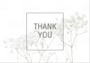 창업계획서, 사업계획서 - 디퓨저(dIFFUSER), NEAR and DEAR, 정의, 현황, 전망, 경쟁업체, 제품소개, 4P, 판매방법 33페이지