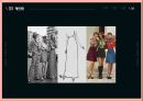 기초패션디자인(Basic fashion design) - 다원주의의 시대, 다원주의, 사회문화적 배경, 산업, 이슈, 예술사조, 패션경향 34페이지