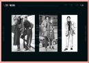 기초패션디자인(Basic fashion design) - 다원주의의 시대, 다원주의, 사회문화적 배경, 산업, 이슈, 예술사조, 패션경향 41페이지