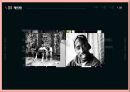 기초패션디자인(Basic fashion design) - 다원주의의 시대, 다원주의, 사회문화적 배경, 산업, 이슈, 예술사조, 패션경향 49페이지