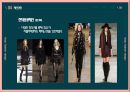 기초패션디자인(Basic fashion design) - 다원주의의 시대, 다원주의, 사회문화적 배경, 산업, 이슈, 예술사조, 패션경향 52페이지