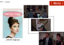 기초패션디자인(basic fashion Design) - 대중문화의 성장, 시대상황, 예술, 패션, 아이콘, 에필로그 33페이지