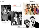 기초패션디자인(basic fashion Design) - 대중문화의 성장, 시대상황, 예술, 패션, 아이콘, 에필로그 86페이지