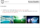 호텔마케팅 - 해운대 그랜드 호텔(Haeundae Grand Hotel), 상품 개요, 현황분석, 시장분석, 자사분석, 경쟁사 분석, 표적시장, 목표 및 할당, 추진전략, 상품전략, 유통전략, 가격전략, 홍보전략, 마케팅 예산 9페이지