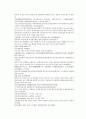 채동번의 당나라 역사소설 당사통속연의 73회 74회 75회 74페이지 한문 및 한글번역 30페이지