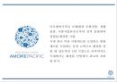 [아모레퍼시픽 중국진출 마케팅 PPT] 아모레퍼시픽 중국진출 성공요인과 과정분석및 아모레퍼시픽 중국 마케팅 SWOT,4P분석및 미래 마케팅전략 제언 4페이지