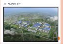 [삼성전자의 경영전략] 반도체사업 전략 PPT자료 7페이지