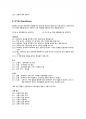 NPI  정리, Neuropsychiatric Inventory 정리 (BPSD) 8페이지