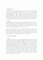 GE의 Innovation System - 의료분야의 혁신 시스템 3페이지