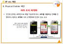Sky Life 고객센터 서비스 품질 평가 및 제안 36페이지