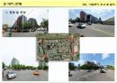 동대문 평화시장 복합시설 개발계획 사업계획서 10페이지