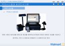 월 마트 SCM 혁신 사례 분석 7페이지