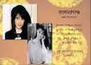 중국 영화.드라마의 이해 36페이지