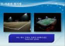 AutoCad를 이용한 조명설계 10페이지