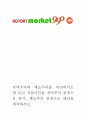 [잔여주의와 제도주의를 비교하시오 세 모녀 자살사건을 잔여주의 관점으로 분석, 제도주의 관점으로 대안을 제시하시오.] 1페이지