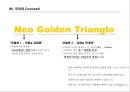 경제자유구역 투자 유치를 위한 홍보영상물 마케팅ㆍ커뮤니케이션 전략 11페이지